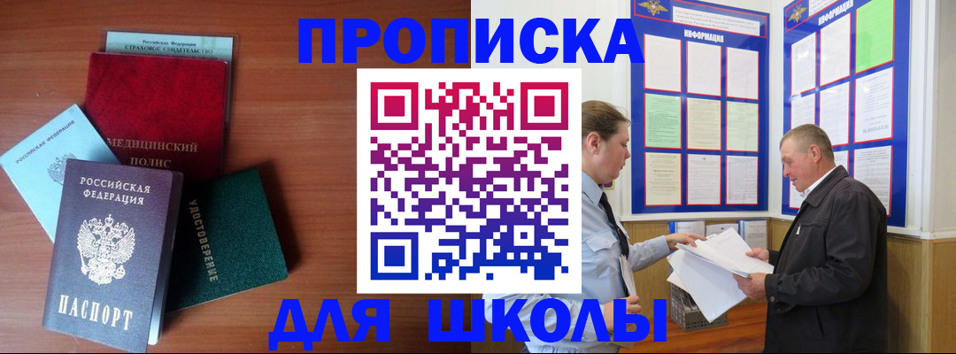 форма 3 в Конаково